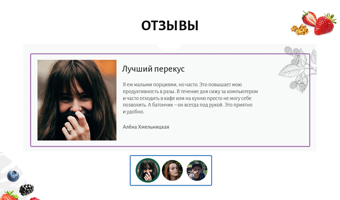 Пояснения к тз