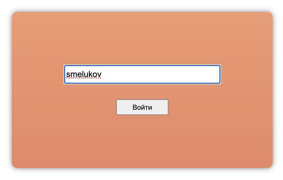 Пояснения к тз