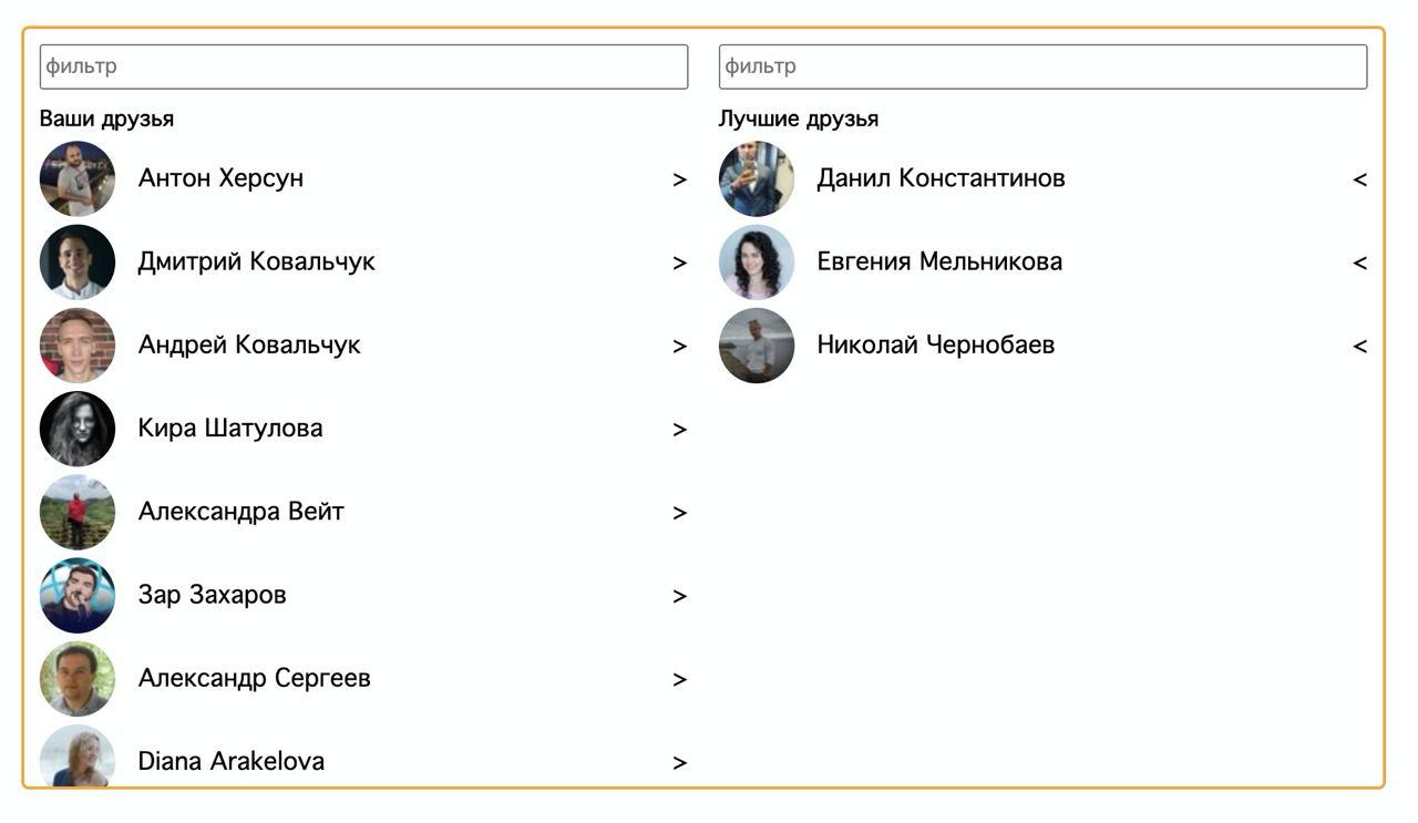 Пояснения к тз
